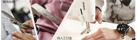 精品女士襯衫