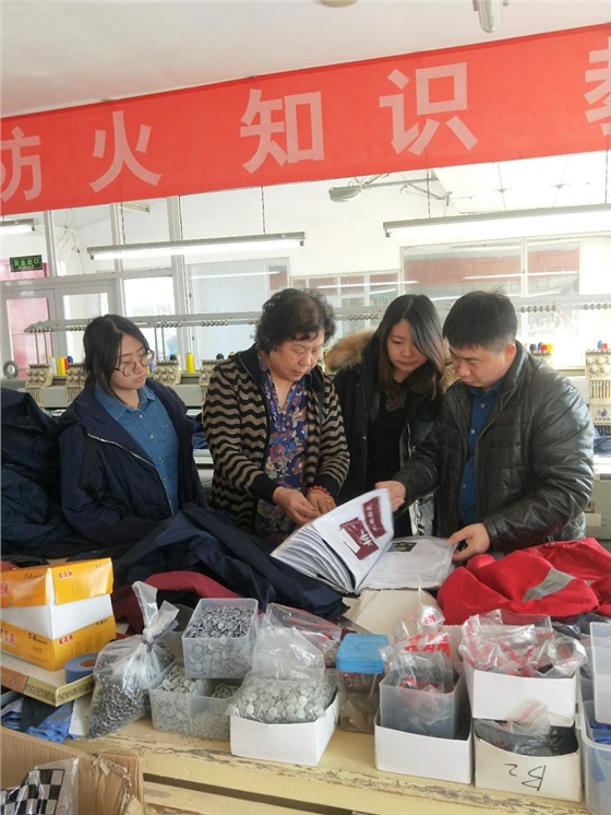 所有刺繡LOGO標(biāo)的歷史記錄