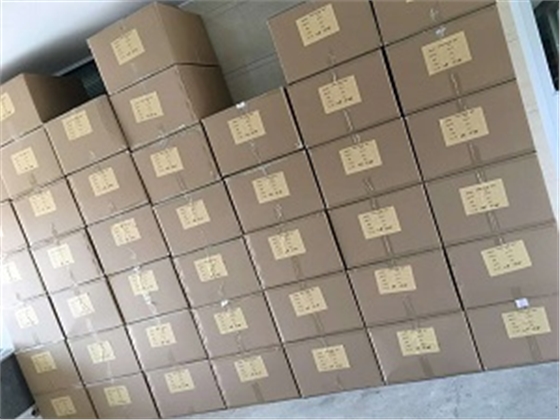 裝箱代發(fā)