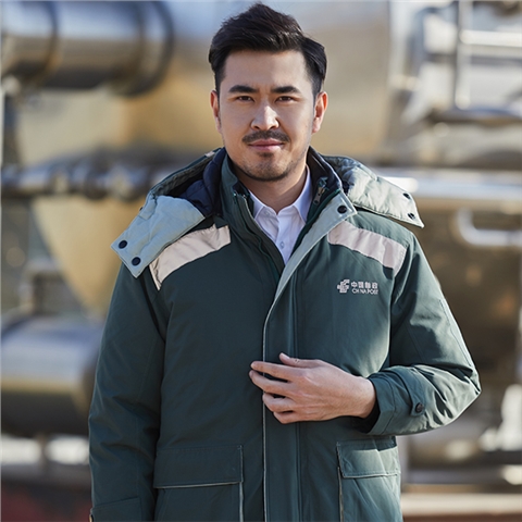 中國郵政棉服