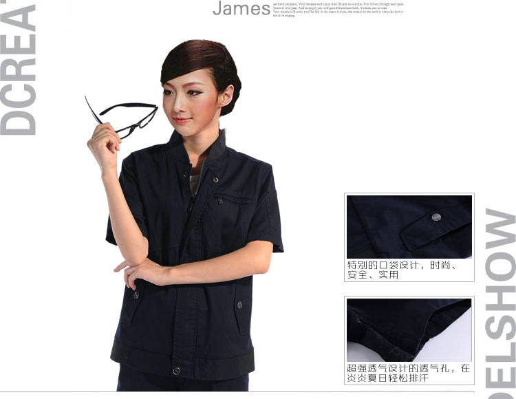 訂做工作服時(shí)需要注意的問題