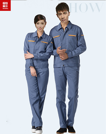秋季時(shí)尚員工制服