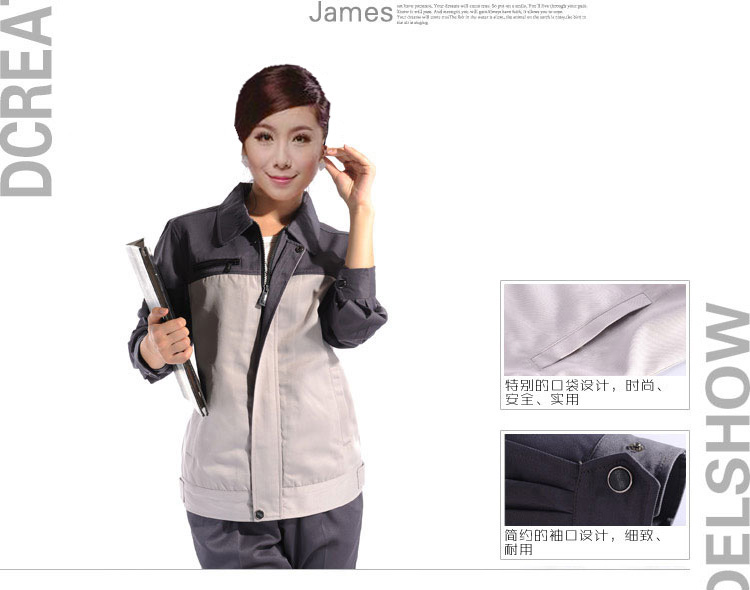 工作服對(duì)企業(yè)和員工8大作用