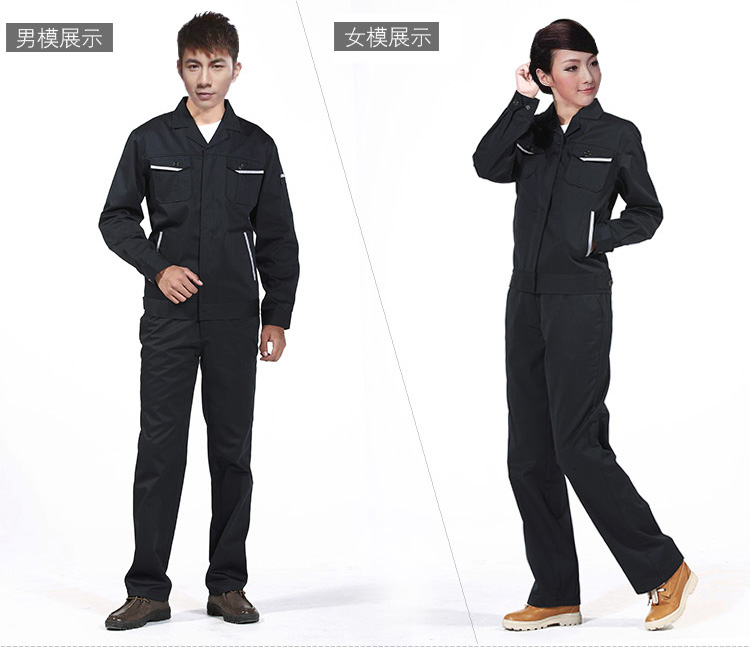 超強(qiáng)耐磨員工制服