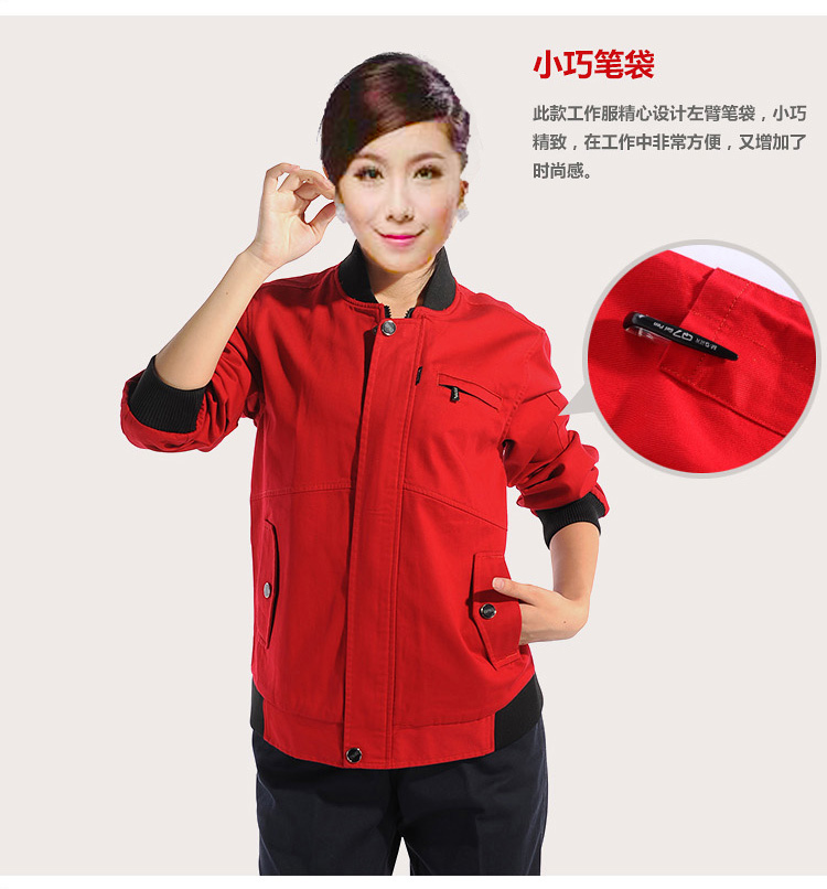 20世紀(jì)各個(gè)年代的流行服飾