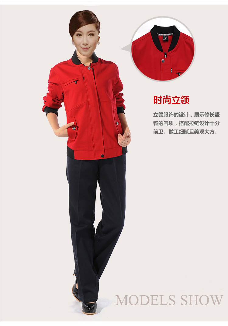 工作服中對(duì)線的運(yùn)用,工作服,工作服定制