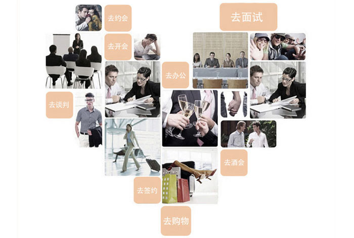 時(shí)尚瘦身女襯衫