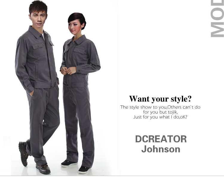 秋季員工工作服