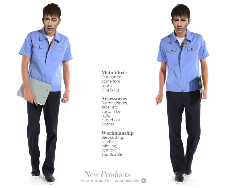 夏季經典工作服