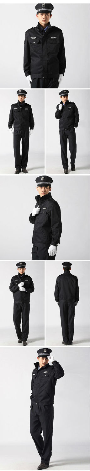 專業(yè)物業(yè)保安制服