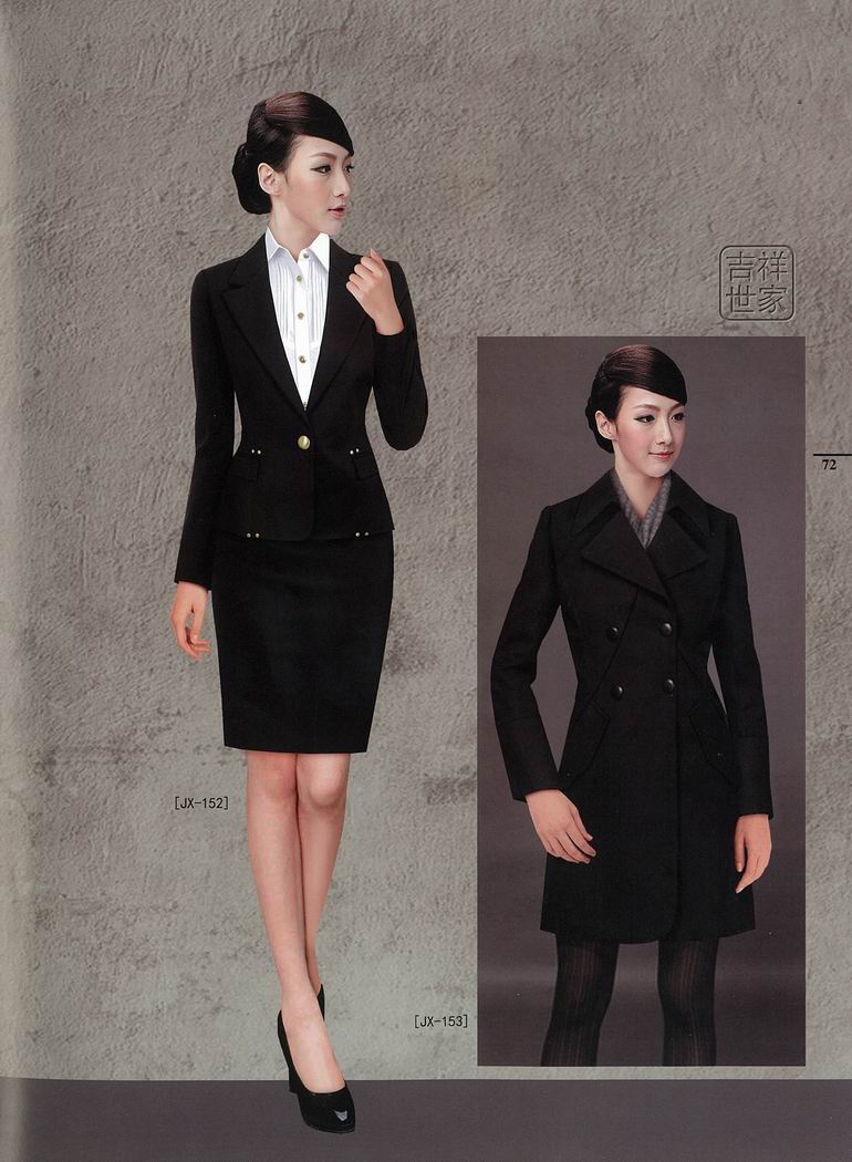 定做工作服應(yīng)該怎樣選廠家？