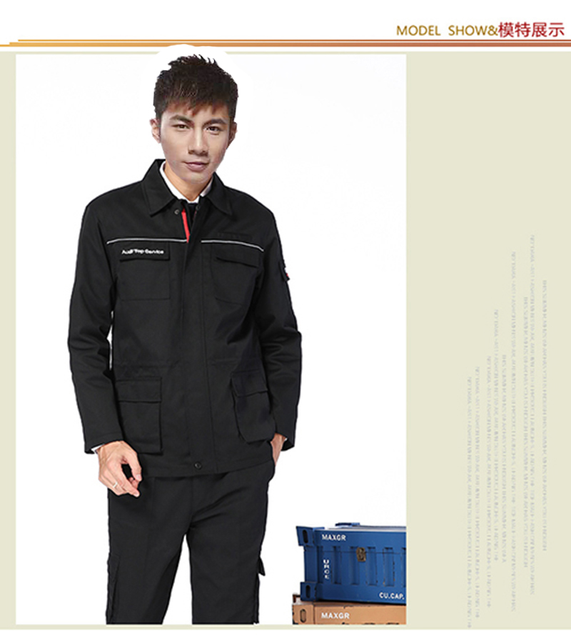 企業(yè)工裝設(shè)計(jì)要點(diǎn)有哪些---工服美