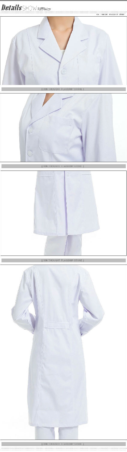 白色醫(yī)護(hù)工作服