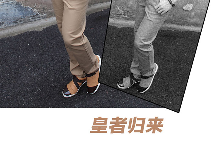 夏季時(shí)尚緊身T恤