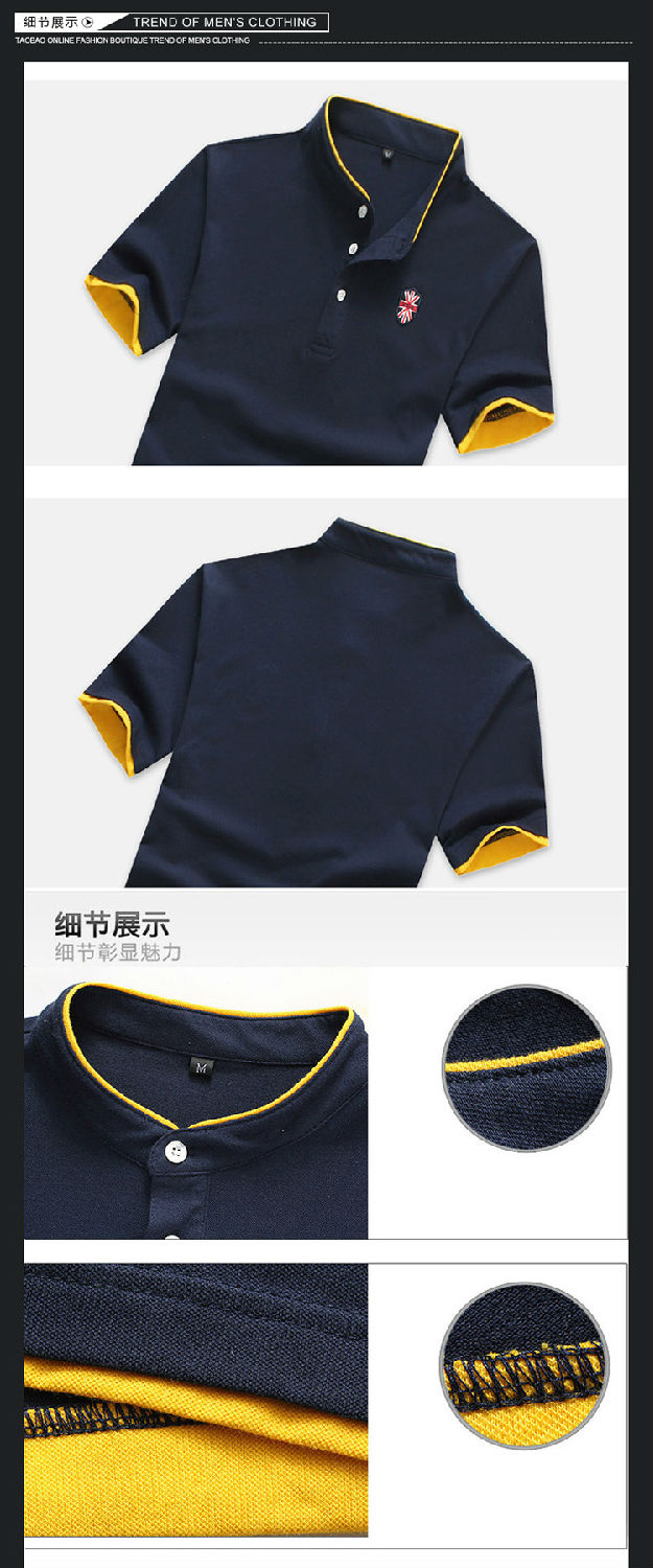 時(shí)尚翻領(lǐng)T恤
