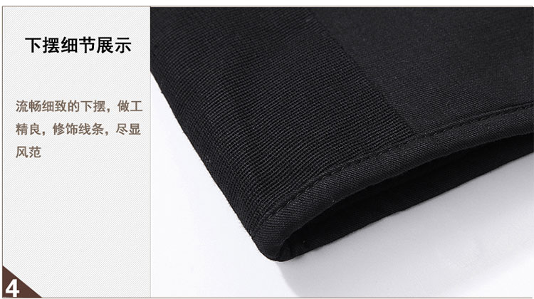 時(shí)尚小立領(lǐng)夾克