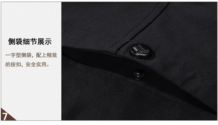時(shí)尚小立領(lǐng)夾克