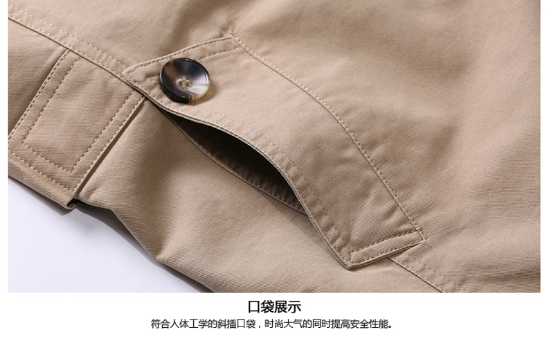 休閑辦公夾克