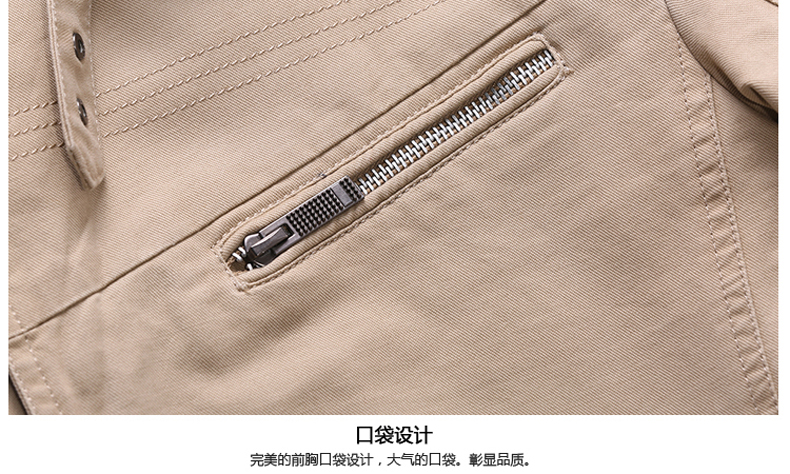 休閑辦公夾克