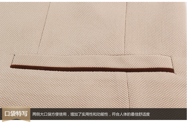 韓版修身小西服