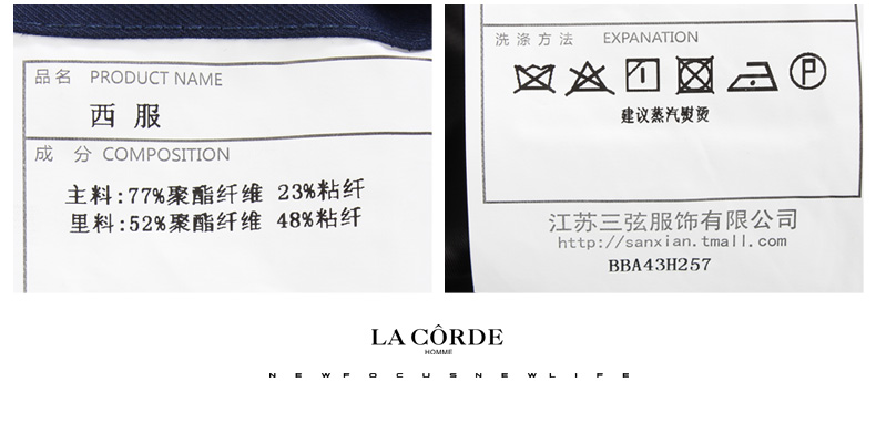 兩?？坌奚砦鞣? style=