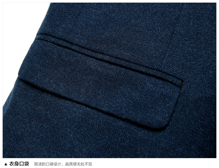 時尚商務(wù)西裝
