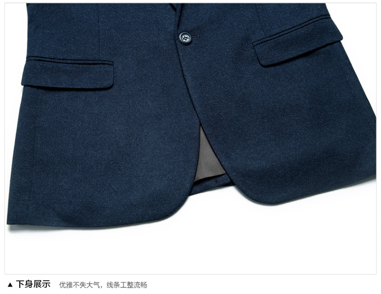 時尚商務(wù)西裝