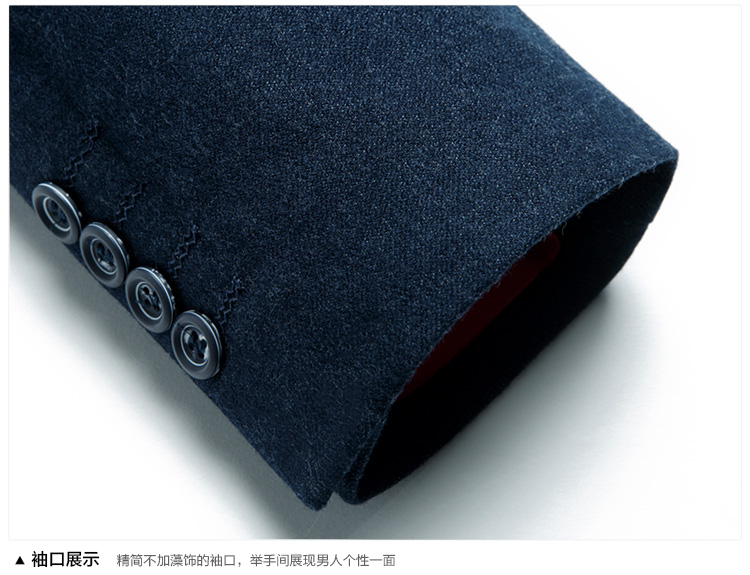 時尚商務(wù)西裝