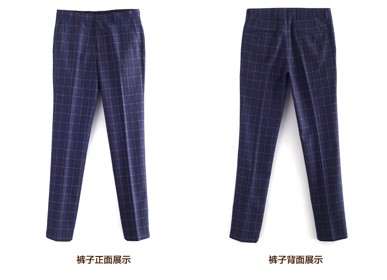 經(jīng)典英倫西裝