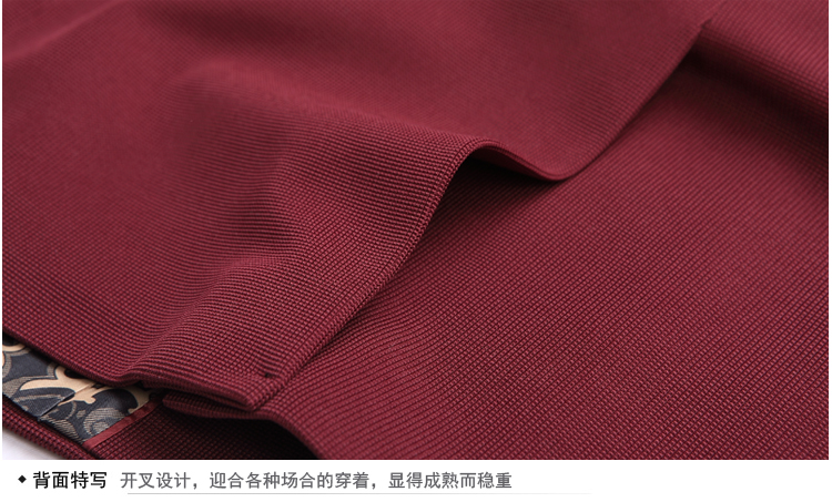 紅色修身西服