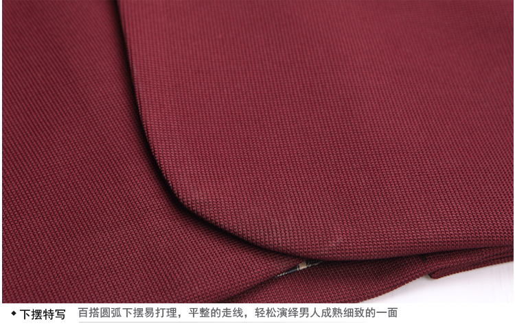 紅色修身西服