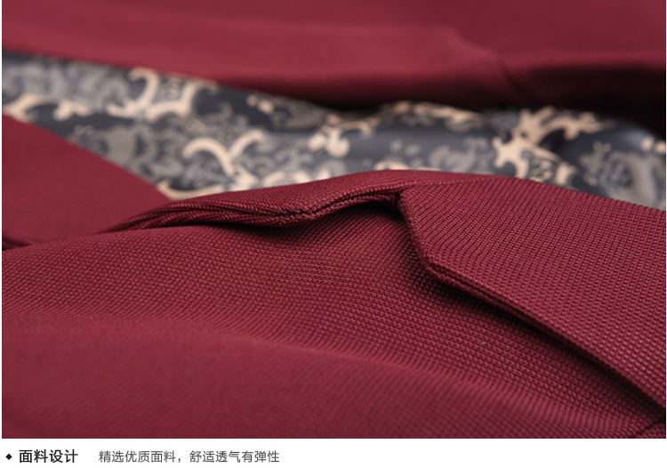 紅色修身西服