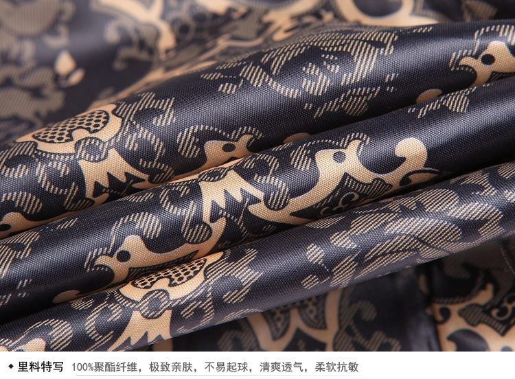 紅色修身西服