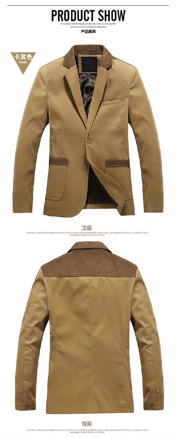 商務(wù)西服