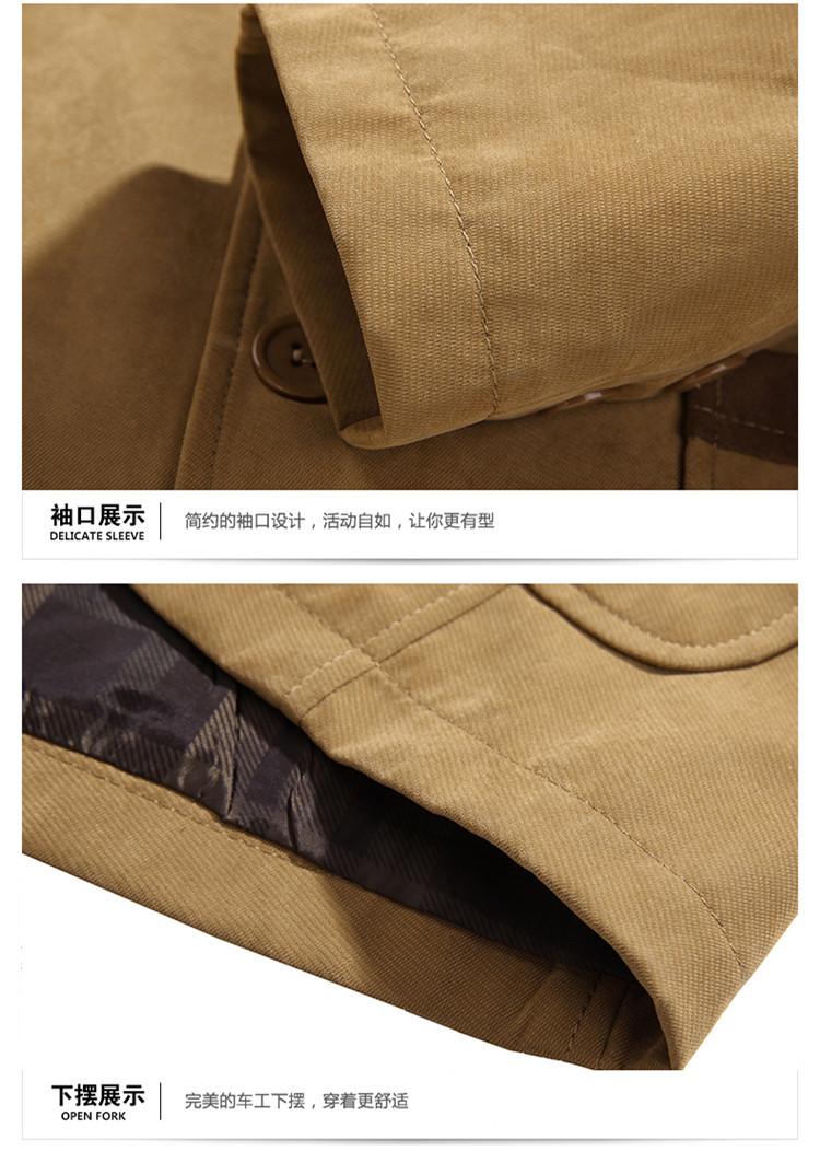 商務(wù)西服