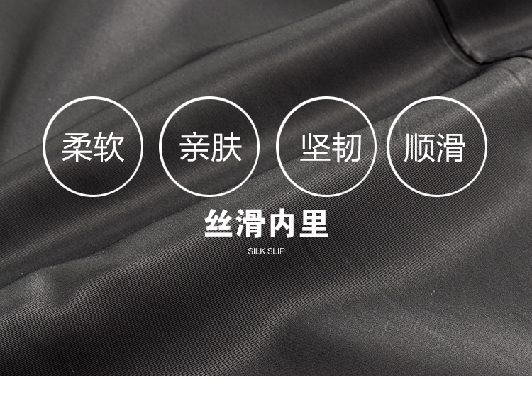 商務(wù)休閑西服