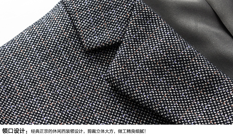 商務(wù)休閑西服