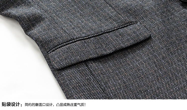 商務(wù)休閑西服