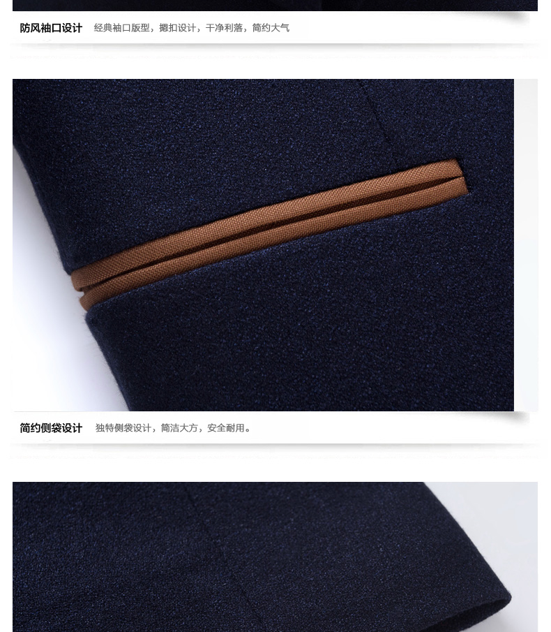 經(jīng)典休閑西裝