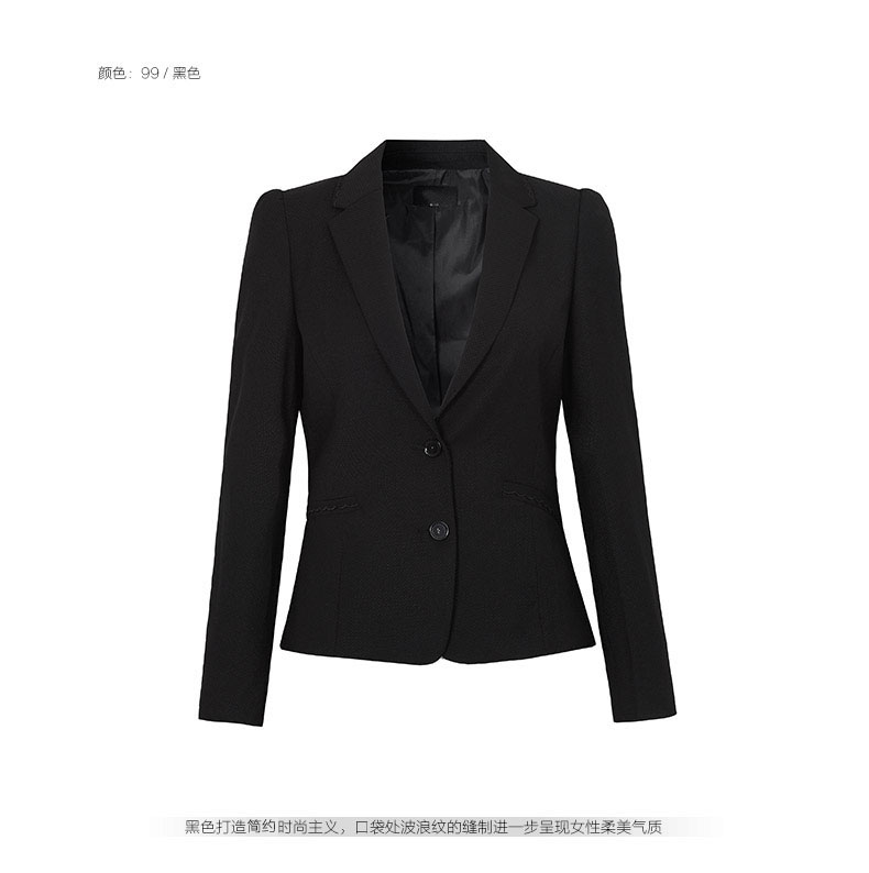 女士修身商務(wù)正裝