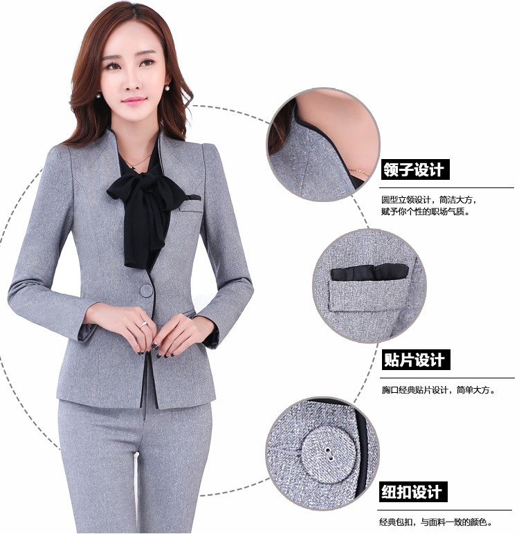 高檔修身女職業(yè)裝