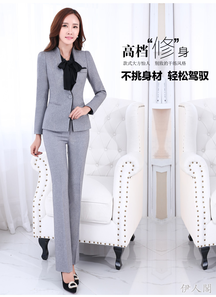 高檔修身女職業(yè)裝