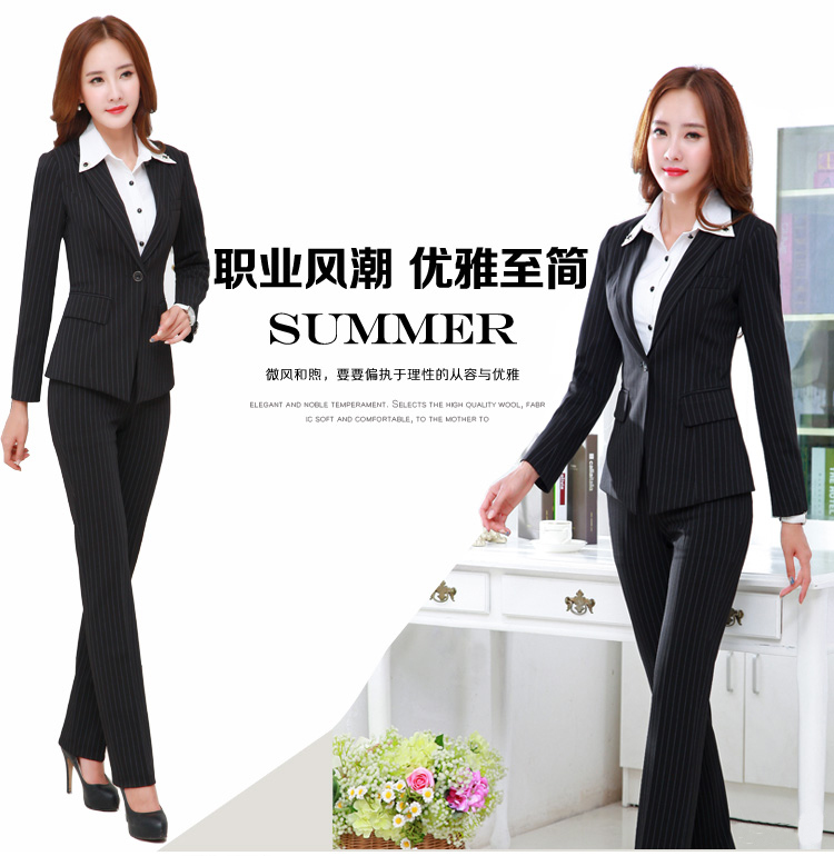 職場簡約女西裝
