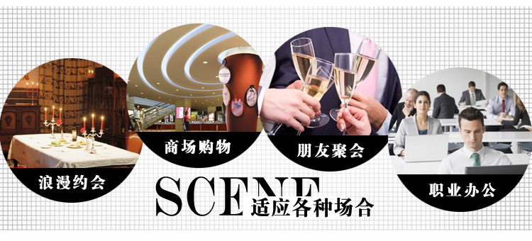 職場簡約女西裝
