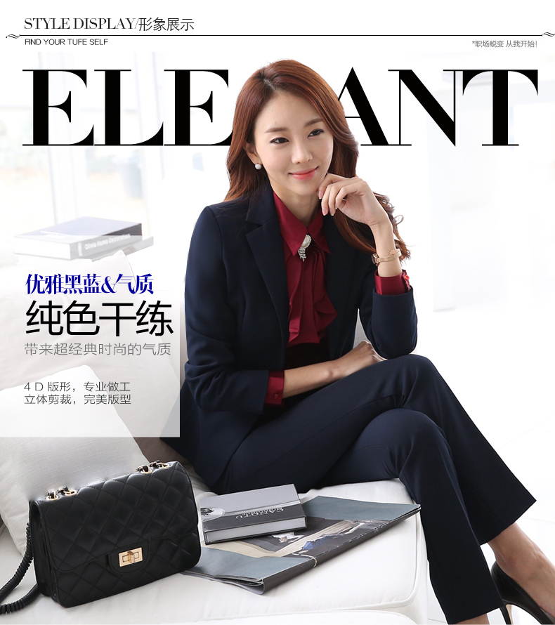 2015新款職業(yè)裝