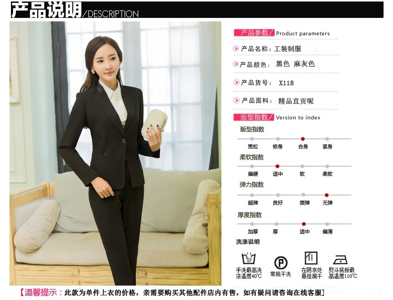 女性休閑一?？畚餮b