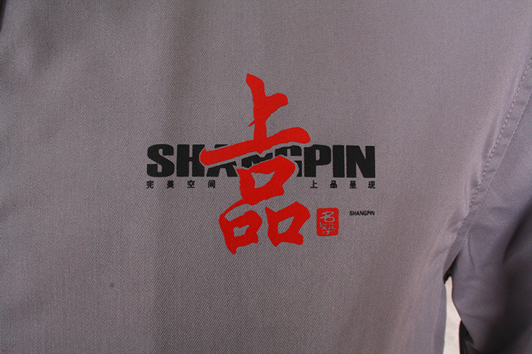 上品建筑印標(biāo)
