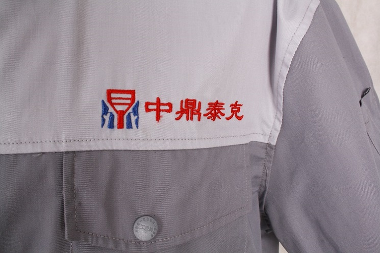 中鼎泰克袖標(biāo)