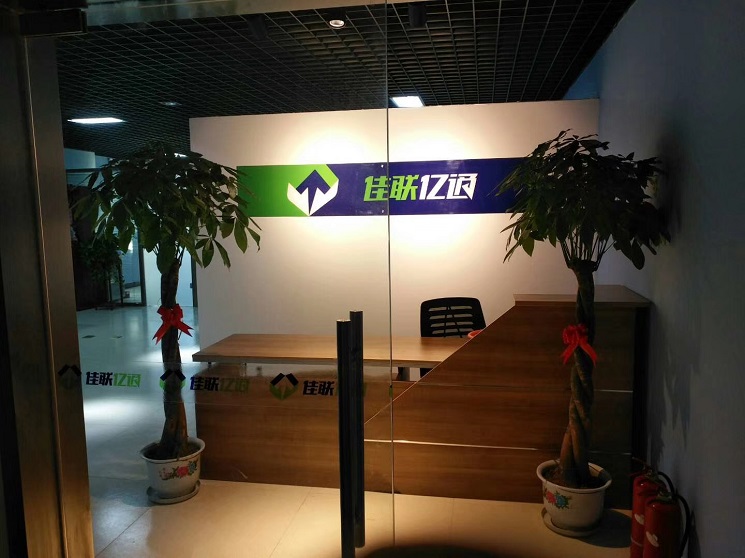 LOGO展示墻