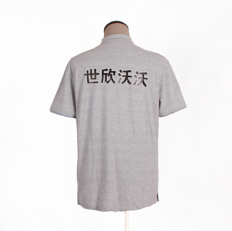 后背印有單位標(biāo)識(shí)